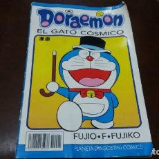 Coleccionismo de Revistas y Periódicos: REVISTA COMICS DORAEMON EL GATO COSMICO PLANTEA DEAGOSTINI