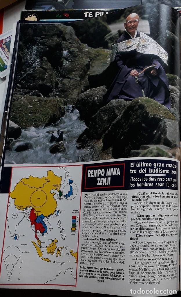 Collezionismo di Riviste e Giornali: REMPO NIWA ZENJI
