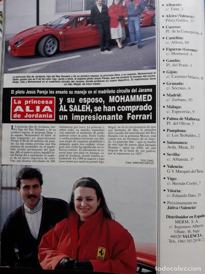 Collection Magazines and Newspapers: ALIA DE JORDANIA