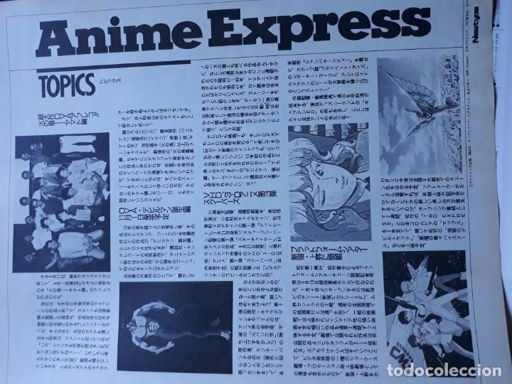 Collection Magazines and Newspapers: twd express devilman maps