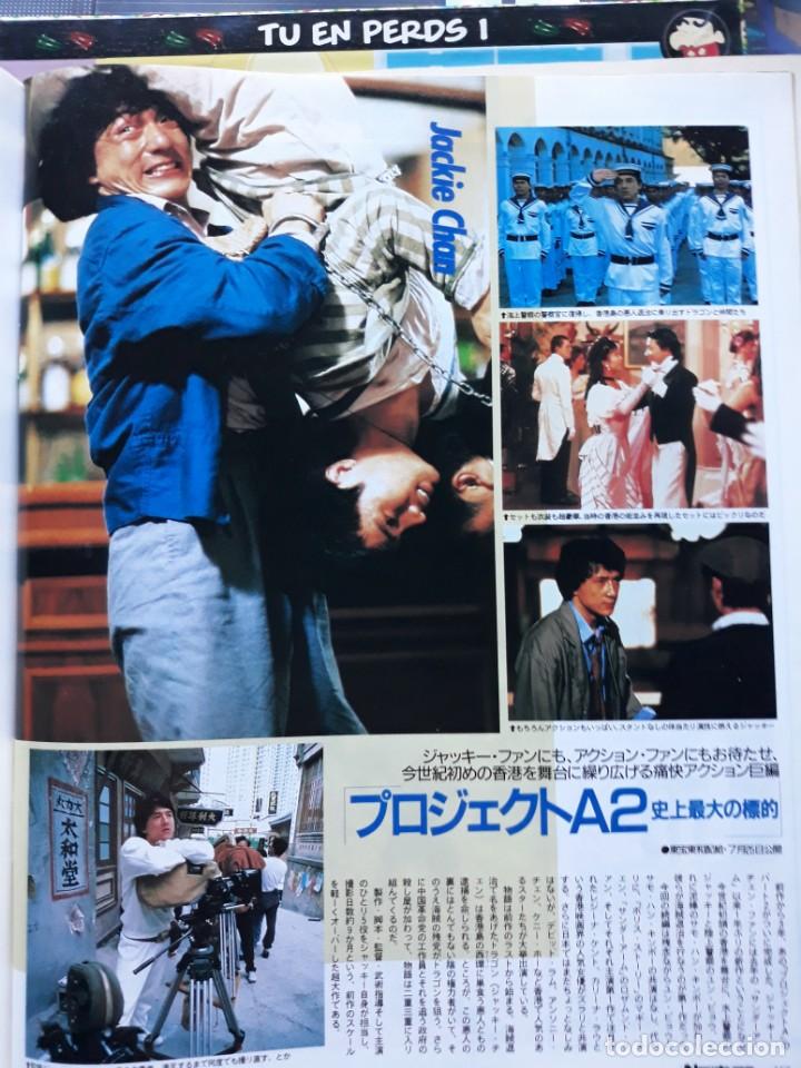 Coleccionismo de Revistas y Peri&oacute;dicos: jackie chan