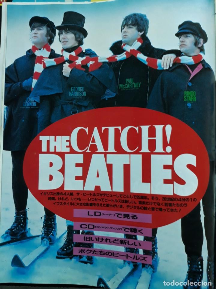 Coleccionismo de revistas y peri&oacute;dicos: the beatles japon japan