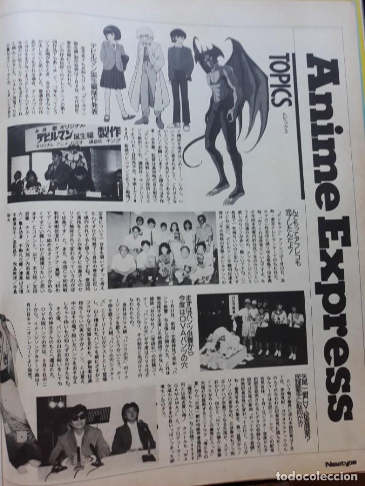 Collectionnisme de Revues et Journaux: devilman