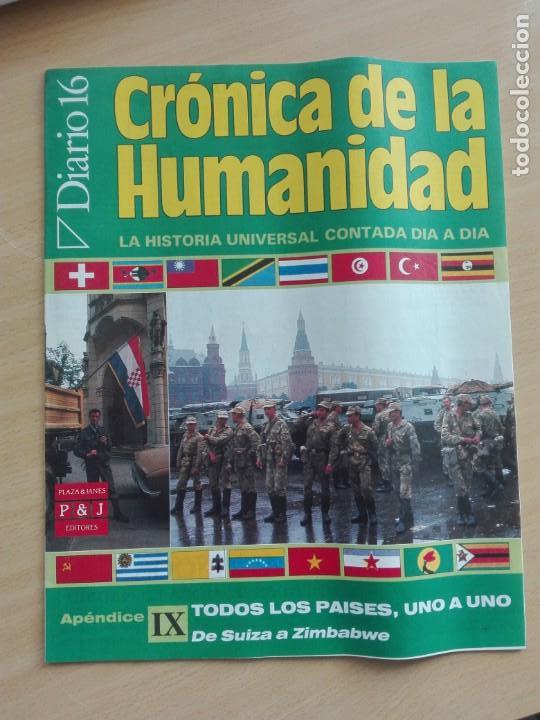Coleccionismo de Revistas y Peri&oacute;dicos: FASCICULO COLECCIONABLE - DIARIO 16 - CRONICA DE LA HUMANIDAD - APENDICE I/IX (LOTE 9) - 400GR
