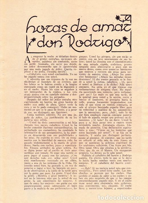 Coleccionismo de revistas y peri&oacute;dicos: Horas de amar: don Rodrigo/J. Aguilar Catena; dibujo E. Baquera - 1933