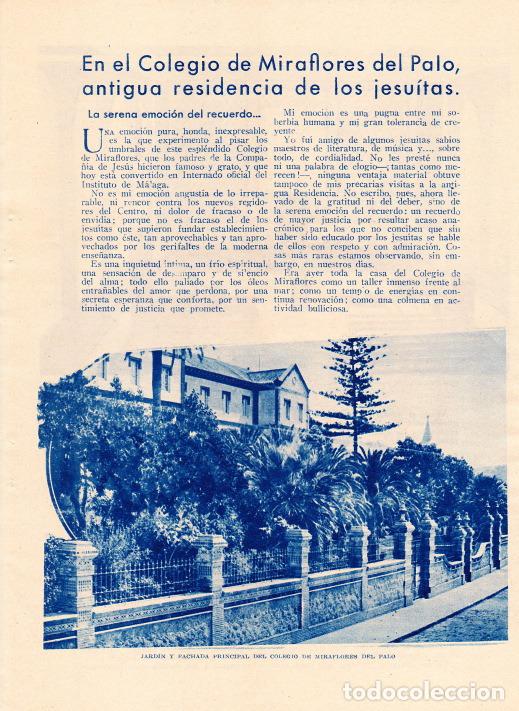 Coleccionismo de revistas y peri&oacute;dicos: * M&Aacute;LAGA * JESU&Iacute;TAS * Colegio de Miraflores del Palo - 1933