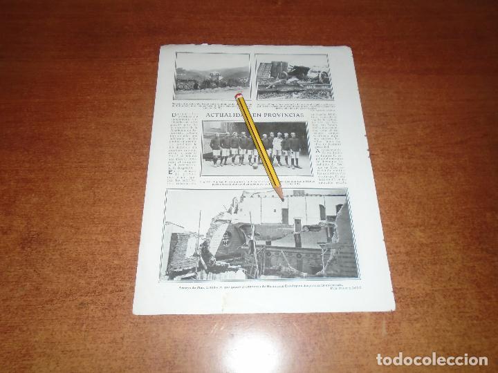 Coleccionismo de Revistas y Peri&oacute;dicos: RETAL 1911 TOLEDO. ARAYA. ARENYS DE MAR. SEGOVIA FUTBOL ACADEMIA ARTILLER&Iacute;A.