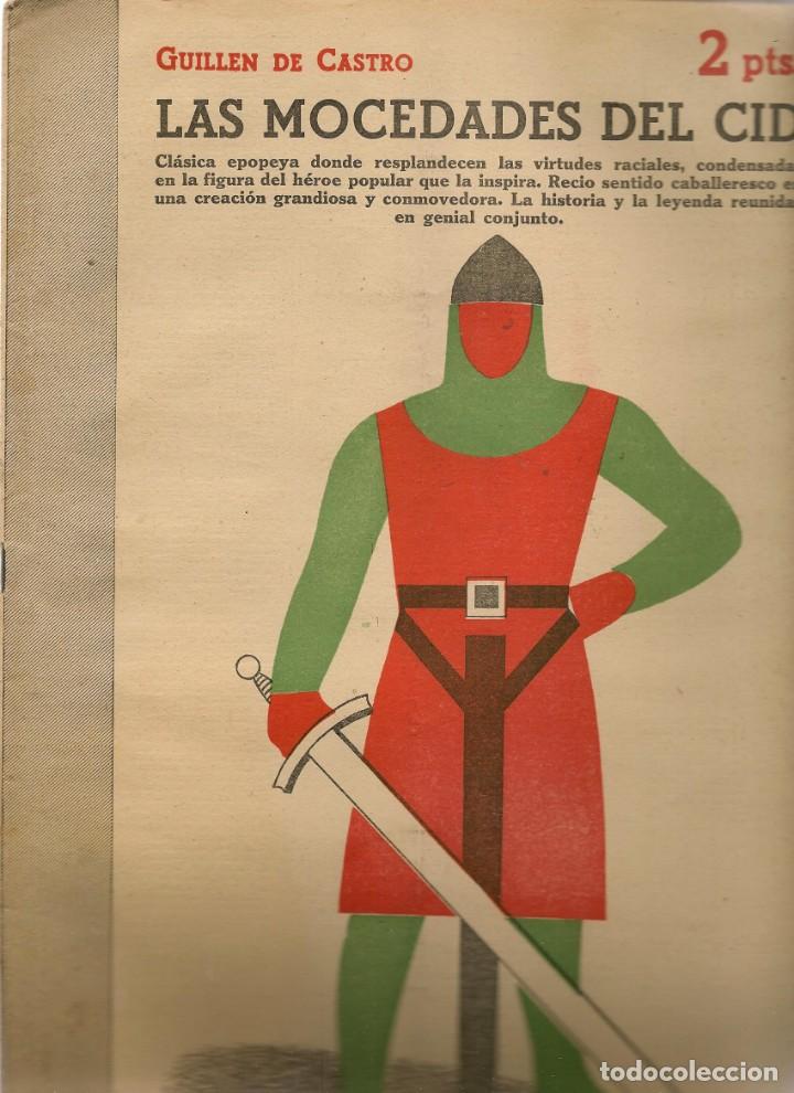 Coleccionismo de Revistas y Peri&oacute;dicos: REVISTA LITERARIA NOVELAS Y CUENTOS. N&ordm; 879. LAS MOCEDADES DEL CID. 14 MARZO 1948.  (AP1/)
