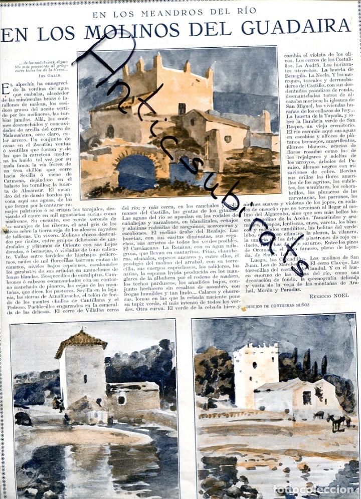 Collection Magazines and Newspapers: REVISTA 1922 MOLINOS DEL GUADAIRA CONTRERAS MU&Ntilde;OZ POVO  MAQUINA DE ESCRIBIR CORONA