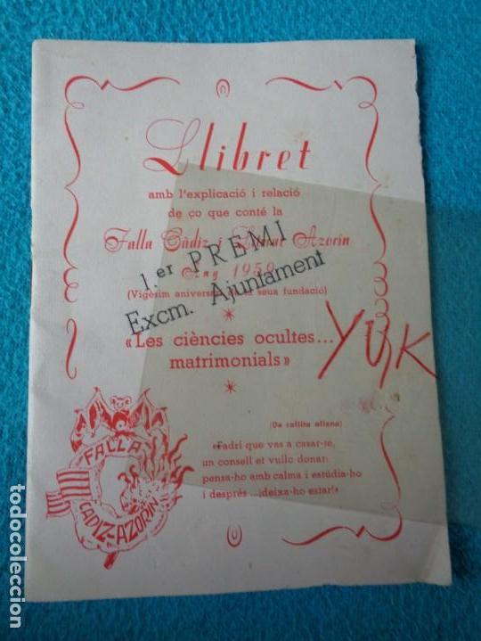 Coleccionismo de Revistas y Peri&oacute;dicos: LLIBRET FALLA CADIZ - LITERATO AZORIN 1959 - PRIMER PREMIO