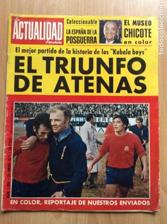Coleccionismo de revistas y peri&oacute;dicos: Actualidad espa&ntilde;ola. El triunfo de Atenas. Kubala