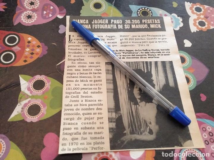 Coleccionismo de Revistas y Peri&oacute;dicos: ANTIGUO RECORTE REVISTA BIANCA JAGGER PAGO 30.200 PTAS POR UNA FOTOGRAFIA DE SU MARIDO MICK JAGGER
