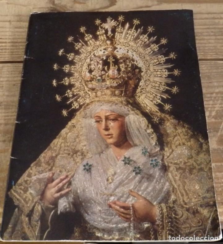 Coleccionismo de Revistas y Peri&oacute;dicos: EDITA AYUNTAMIENTO DE SEVILLA - PROGRAMA DE SEMANA SANTA DE 1964 - A&Ntilde;O CORONACION MACARENA