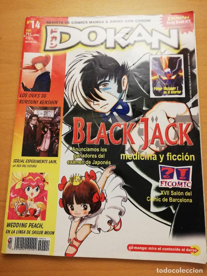 Collectionnisme de Revues et Journaux: DOKAN. REVISTA DE C&Oacute;MICS MANGA & ANIME (N&ordm; 14)