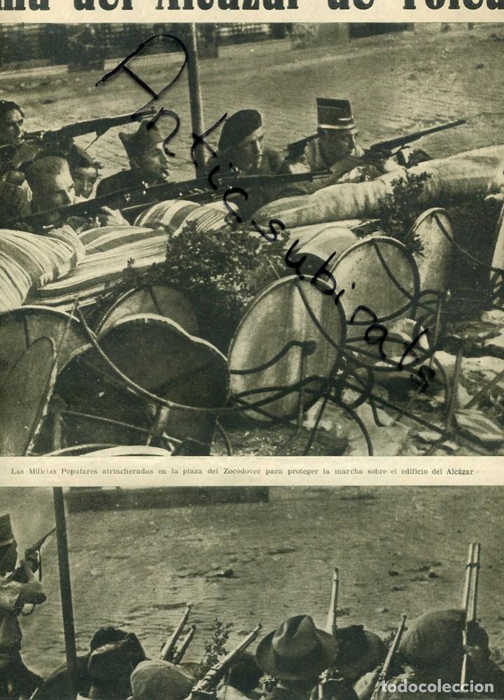 Collezionismo di Riviste e Giornali: VANGUARDIA 1936 GUERRA CIVIL LA TOMA DEL ALCAZAR DE TOLEDO POR LA TROPAS Y MILICIAS LEALES REPUBLICA