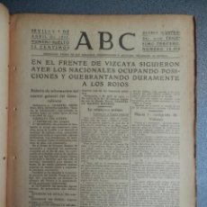 Coleccionismo de Revistas y Periódicos: PERIÓDICO GUERRA CIVIL TOMA DEL BERRETI EN VIZCAYA Y FRENTE SANTANDER LORILLA 3/04/1937. Lote 162797770