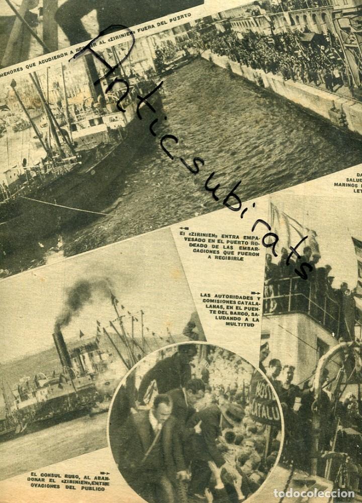 Colecionismo de Revistas e Jornais: EL DIA GRAFICO GUERRA CIVIL 15-10-1936 BARCO ZARINIEN ANTIFASCISTA ITALIANO GIORDANO VIEZZOL ITALIA