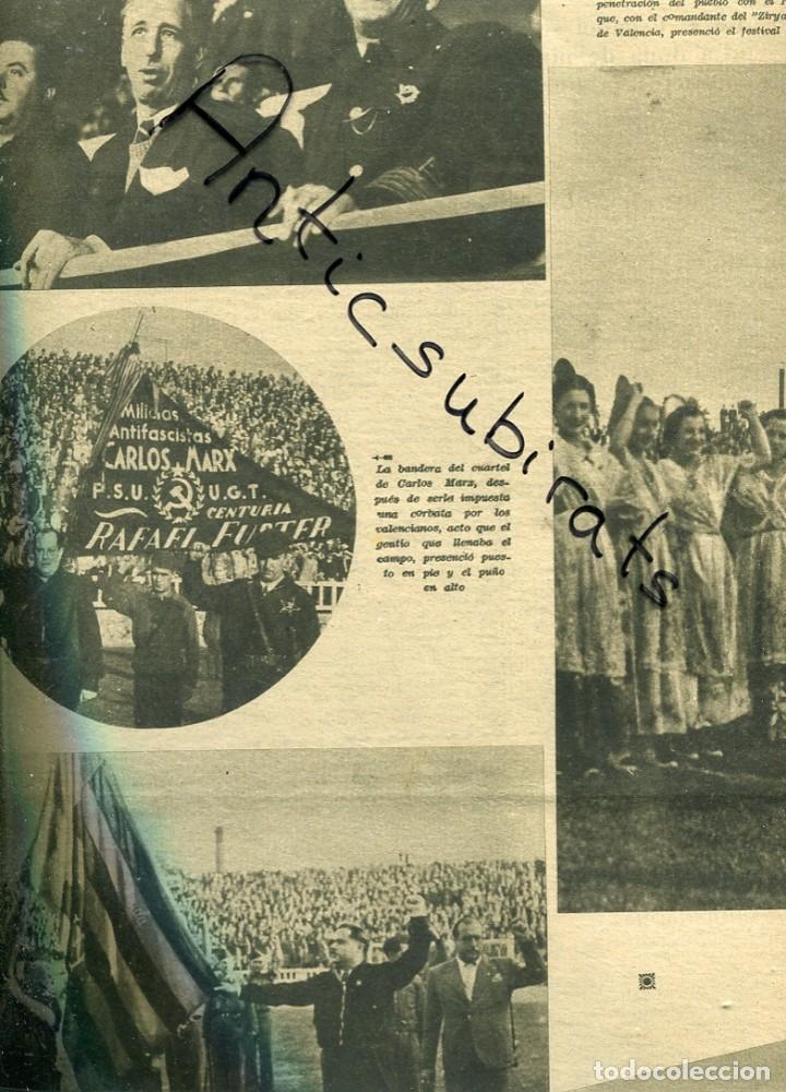 Collezionismo di Riviste e Giornali: EL DIA GRAFICO GUERRA CIVIL 1936 ALCUBIERRE CUARTEL CARLOS MARX RAFAEL FUSTER JOAQUIN MONTERO TEATRO
