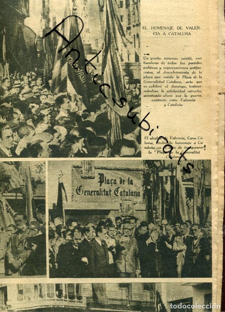 Collection Magazines and Newspapers: DIA GRAFICO GUERRA CIVIL 17-11-1936 VALENCIA HOMENAJE CATALU&Ntilde;A CANO COLOMA AGUADE TALAVERA TORRIJOS