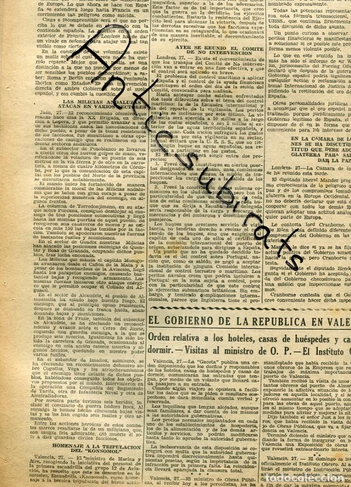 Collectionnisme de Revues et Journaux: DIA GRAFICO 1937 GUERRA CIVIL EN LOPERA TORREDONJIMENO ALCAUDETE ALMEDINILLA IZNALLOZ COGOLLOS
