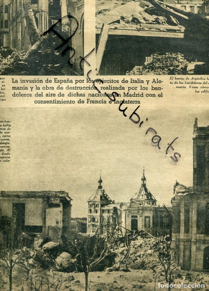 Coleccionismo de revistas y peri&oacute;dicos: DIA GRAFICO GUERRA CIVIL 25-3-1937 CASA VELAZQUEZ CALLE MENDIZABAL ARGUELLES BOMBARDEO DE CASTELLON