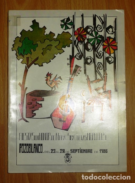 Coleccionismo de revistas y peri&oacute;dicos: FIESTAS EN HONOR DE NTRA. SRA. DE LAS MERCEDES. Pozoblanco ; Del 23 al 29 de septiembre de 1986