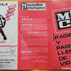 Coleccionismo de Revistas y Periódicos: FOLLETO PUBLICITARIO REVISTA MUNDO CRISTIANO. AÑOS 70