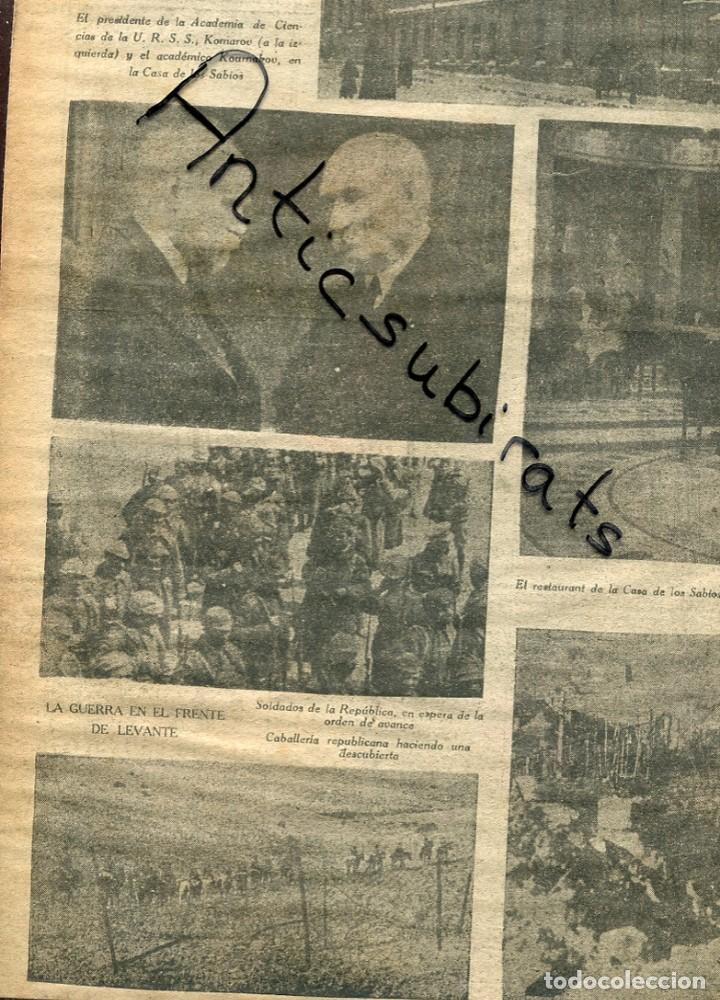 Collection Magazines and Newspapers: DIA GRAFICO GUERRA CIVIL 9-1-1938 FRENTE DE LEVANTE EVACUACION DE OBISPO DE TERUEL RUBIELOS DE MORA