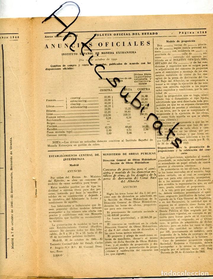 Colecionismo de Revistas e Jornais: BOLETIN 1940 OBRAS HIDRAULICAS DE FRANCO ALBERCHE PANTANO DEL VADO GUADALAJARA