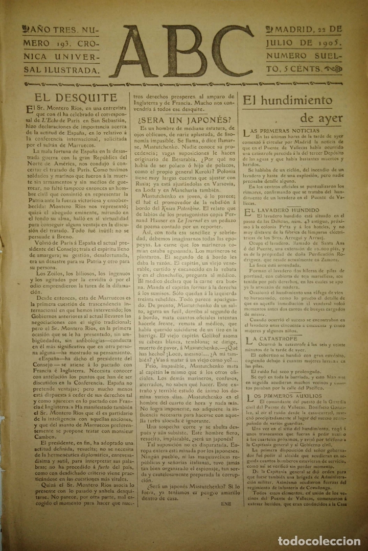 Coleccionismo de Revistas y Peri&oacute;dicos: PERIODICO. ABC. A&Ntilde;O TRES. NUMERO 193. CRONICA UNIVERSAL ILUSTRADA. 1905. EL DESQUITE. LEER.