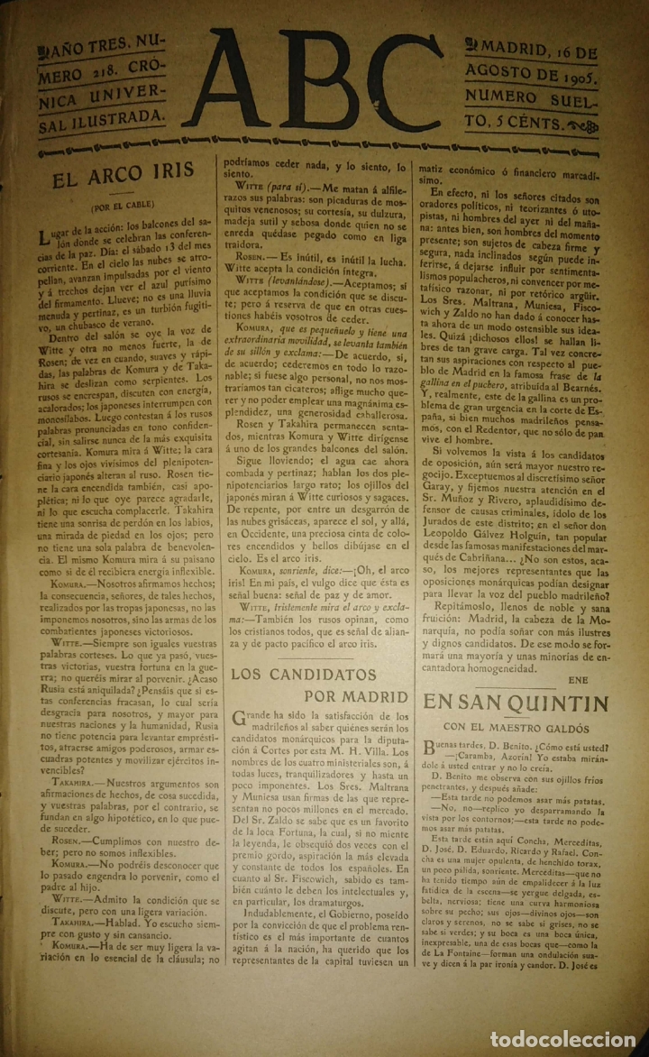 Coleccionismo de Revistas y Peri&oacute;dicos: PERIODICO. ABC. A&Ntilde;O TRES. NUMERO 218. CRONICA UNIVERSAL ILUSTRADA. 1905. EL ARCO IRIS. LEER.