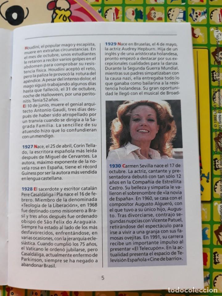 Coleccionismo de Revistas y Peri&oacute;dicos: carmen sevilla
