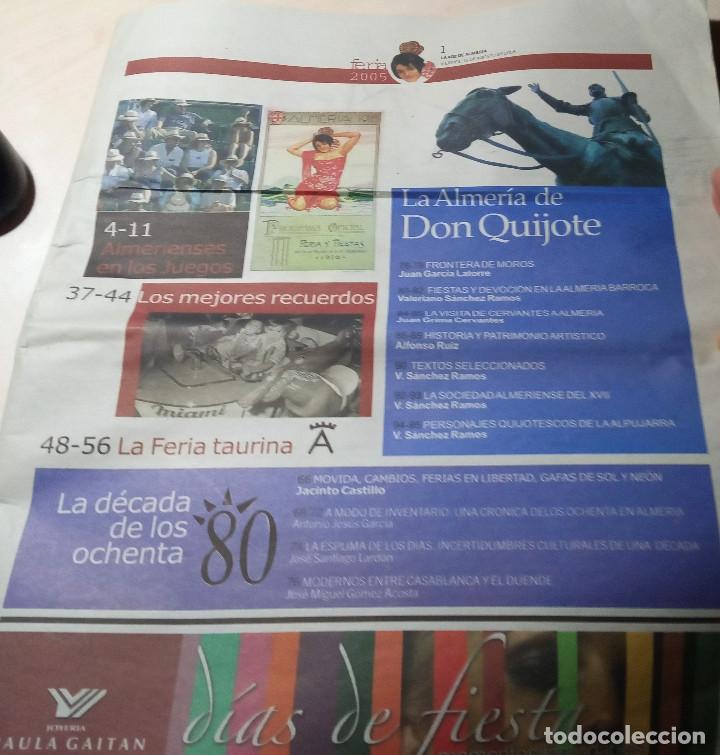 Coleccionismo de Revistas y Peri&oacute;dicos: LA VOZ DE ALMERIA FERIA 2005.ALPUJARRA.BATALLA ALMANZORA.SOCIEDAD ALMERIENSE XVII.ALMERIA BARROCA.