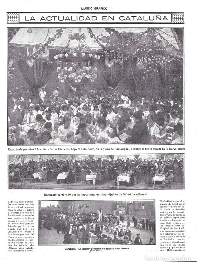 Coleccionismo de revistas y peri&oacute;dicos: 1916 HOJA REV BARCELONA PLAZA DE SAN MIGUEL FIESTA MAYOR BARCELONETA -PROCESI&Oacute;N ROSARIO DE LA MERCED