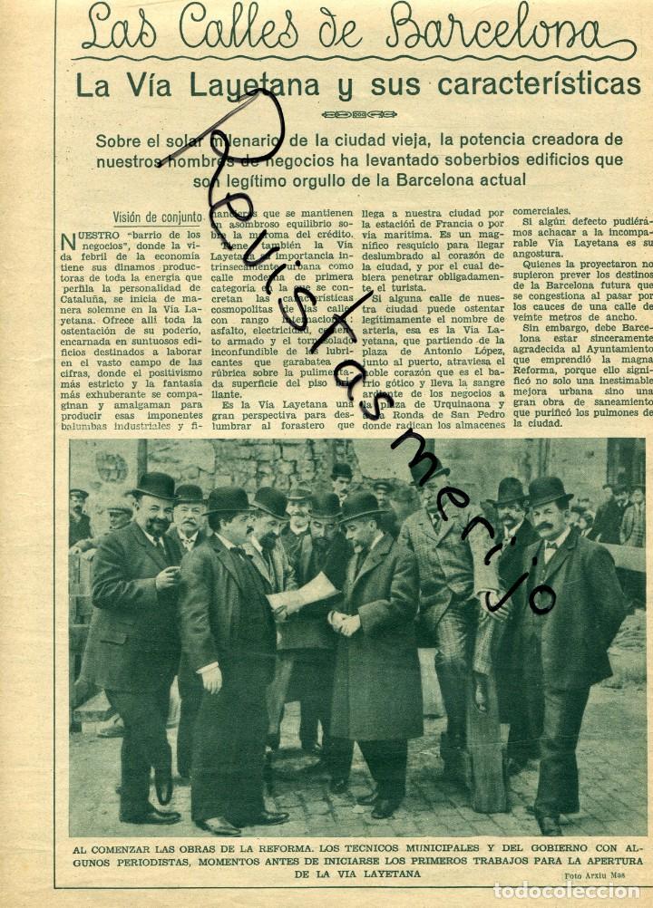 Coleccionismo de revistas y peri&oacute;dicos: EL NOTICIERO UNIVERSAL 1930 BARCELONA VIA LAYETANA LAS TRES VOLTAS CASA DE CORREOS PLAZA JUNQUERAS