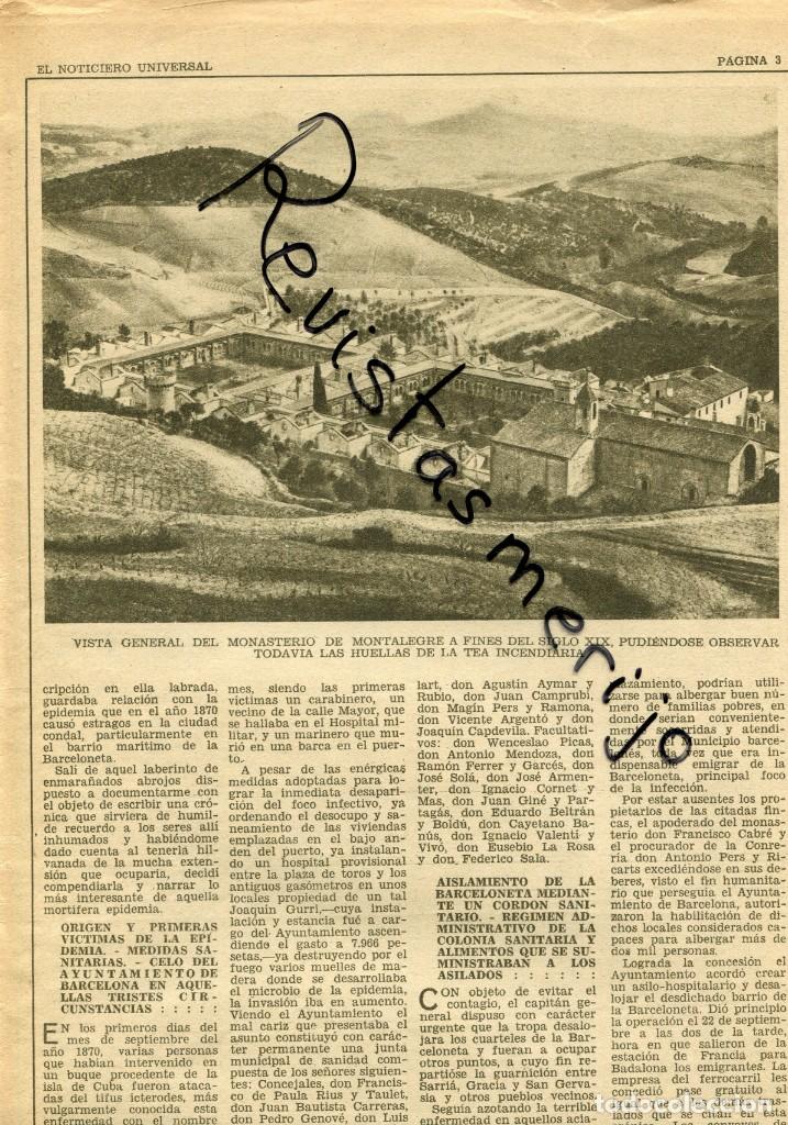 Coleccionismo de revistas y peri&oacute;dicos: EL NOTICIERO UNIVERSAL 1930 MONASTERIO  MONTALEGRE CONRERIA XIX CEMENTERIO CARTUJA ESPARREGUERA PUIG