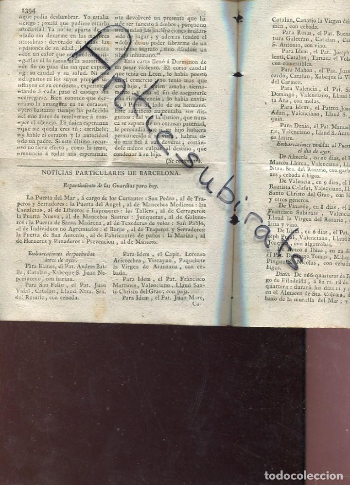 Colecionismo de Revistas e Jornais: DIARIO DE BARCELONA A&Ntilde;O 1794 GREMIO DE TRAPEROS SERRADORES IMPRESORES MUSICOS PANADEROS SASTRES