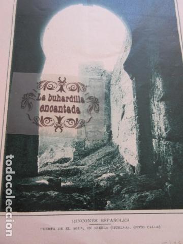Collezionismo di Riviste e Giornali: FOTO RECORTE 1929 - PUERTA DEL AGUA NIEBLA HUELVA