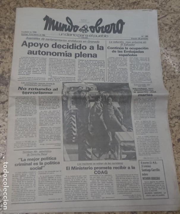 Coleccionismo de Revistas y Peri&oacute;dicos: ANTIGUO PERI&Oacute;DICO MUNDO OBRERO PCE - A&Ntilde;O 1980