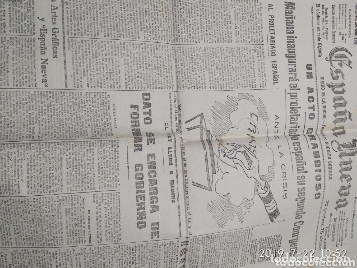 Collectionnisme de Revues et Journaux: Diario Espa&ntilde;a Nueva 1919