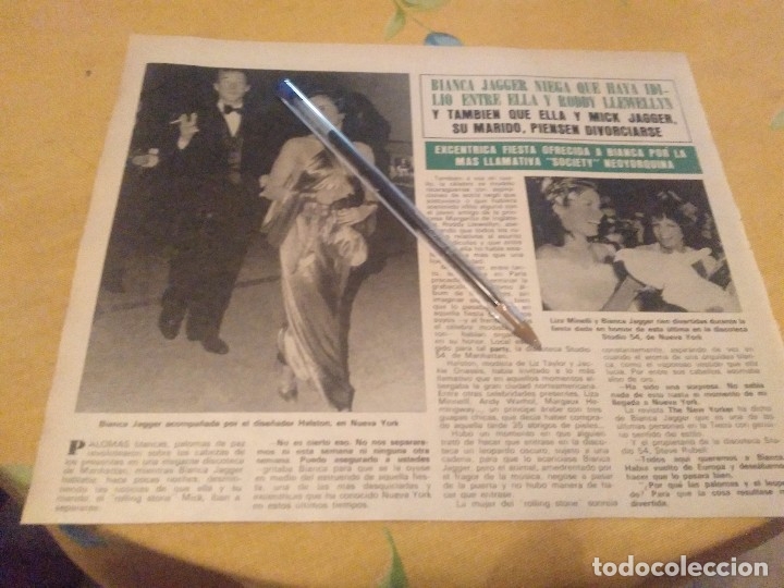 Coleccionismo de Revistas y Peri&oacute;dicos: ANTIGUO RECORTE REVISTA A&Ntilde;OS 70 BIANCA JAGGER MUJER DE MICK JAGGER IDILIO CON RODDY LLEWELLYN