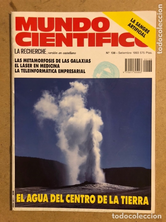 Collection Magazines and Newspapers: MUNDO CIENT&Iacute;FICO N&deg; 138 (SEPTIEMBRE 1993). METAFORFOSIS DE LAS GALAXIAS, L&Aacute;SER EN MEDICINA,...