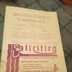 Coleccionismo de Revistas y Periódicos: REVISTA CLÍNICA CASTELLANA 1934 NUMERO 8