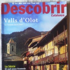 Coleccionismo de Revistas y Periódicos: DESCOBRIR CATALUNYA. Nº 60 - VALLS D'OLOT