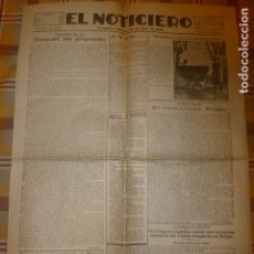 Coleccionismo de Revistas y Periódicos: EL NOTICIERO ZARAGOZA PERIODICO 1932 COMPLETO 8 PAGS. Lote 175864688
