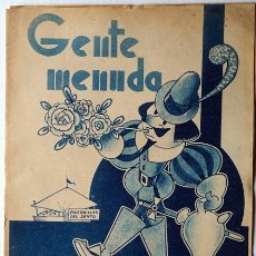 Coleccionismo de Revistas y Periódicos: GENTE MENUDA. SUPLEMENTO INFANTIL DE BLANCO Y NEGRO. 1934. Lote 175940829