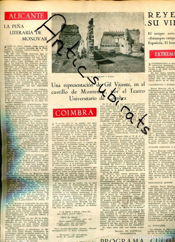 Coleccionismo de revistas y peri&oacute;dicos: PERIODICO 1951 MONOVAR GIL VICENTE MONTEMOR PEDRO CABA MISOGINIA DE LA ACADEMIA LUENGO GARCIA LORCA