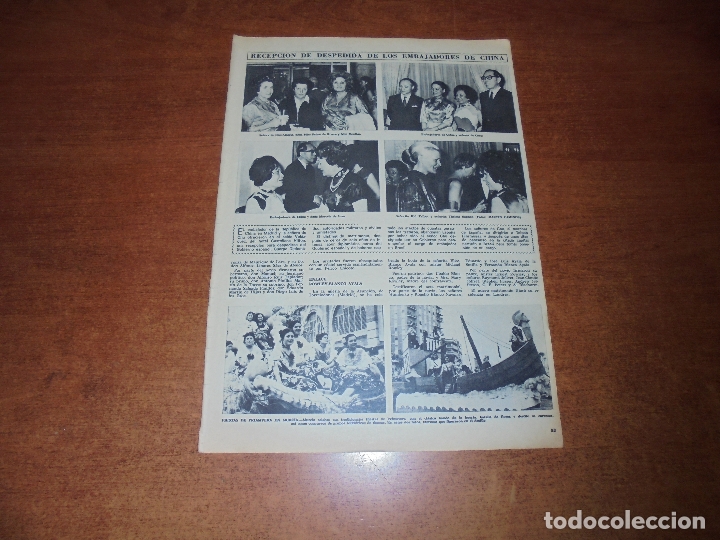 Coleccionismo de Revistas y Peri&oacute;dicos: CLIPPING 1971: DESPEDIDA EMBAJADORES CHINA. MURCIA FIESTAS PRIMAVERA. COCTEL EMBAJADOR JORDANIA.