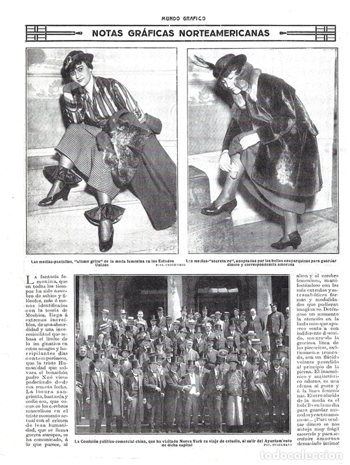 Coleccionismo de Revistas y Peri&oacute;dicos: 1916 HOJA REVISTA ESTADOS UNIDOS USA AYUNTAMIENTO DE NUEVA YORK COMISI&Oacute;N POL&Iacute;TICO COMERCIAL CHINA