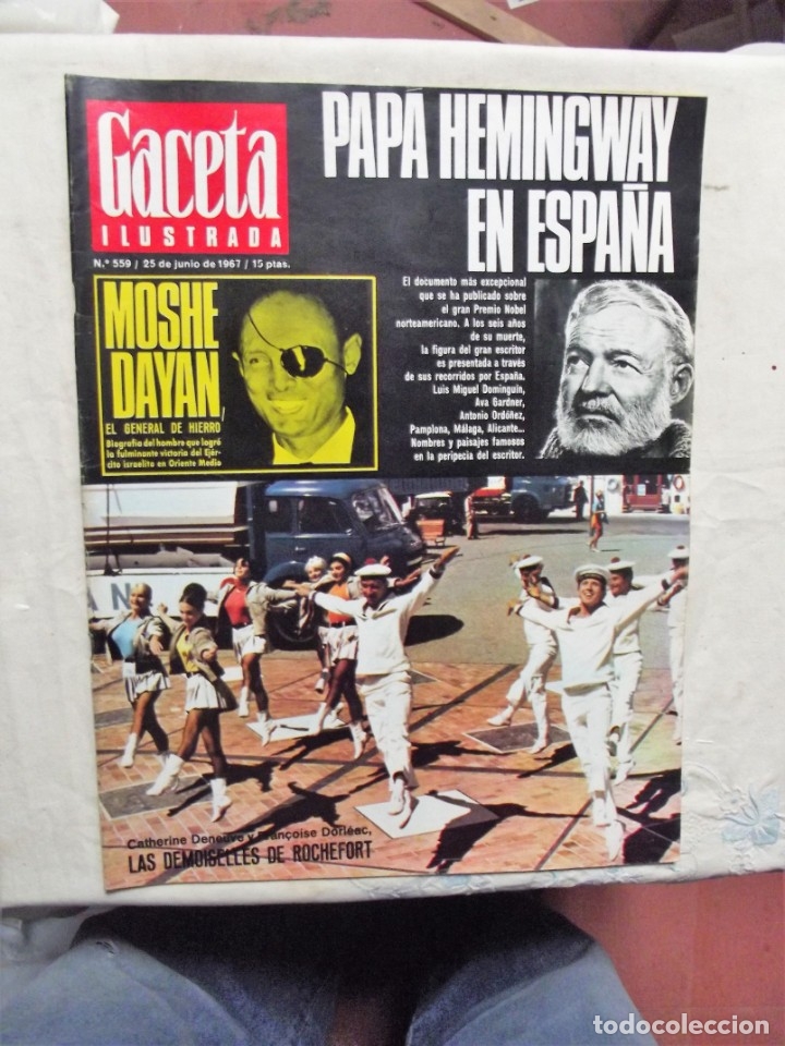 Collezionismo di Riviste e Giornali: REVISTA GACETA ILUSTRADA N&ordm; 559 - 25 DE JUNIO DE 1967 PORTADA CATHERINE DENEUVE Y FRANCOISE DORLEAC